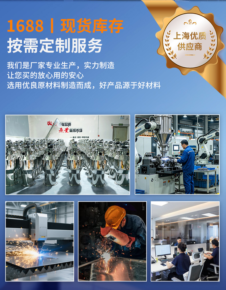 详情1_02.jpg