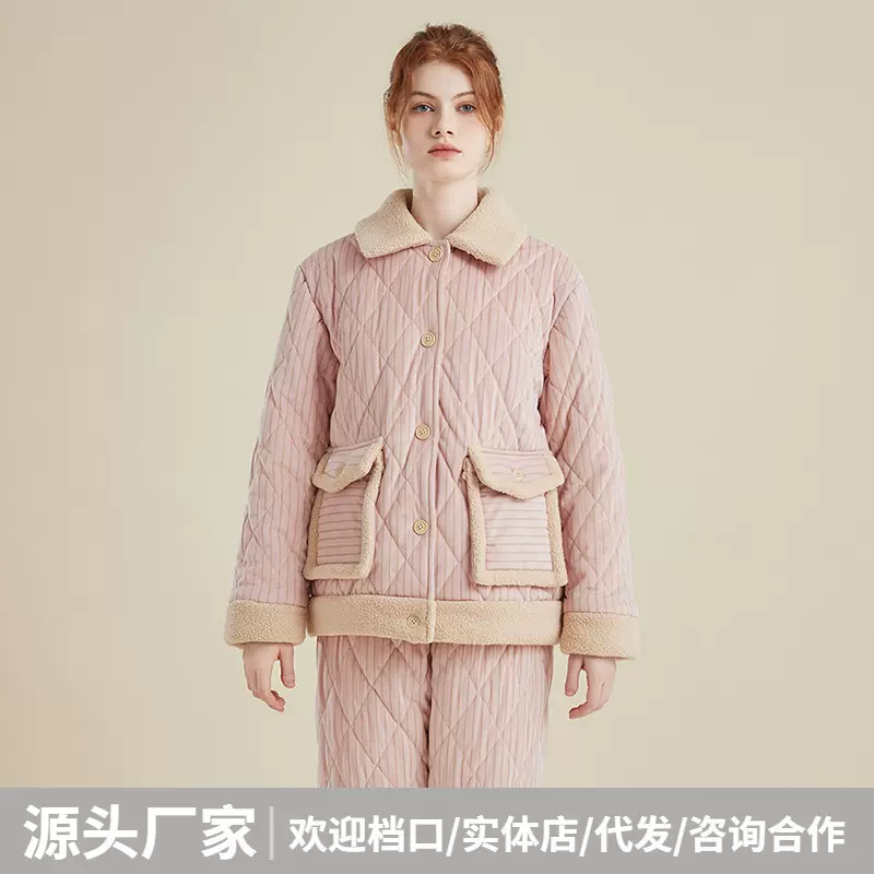 秋冬新款特厚三层夹棉睡衣女长袖加绒套装加厚保暖家居服省服外穿