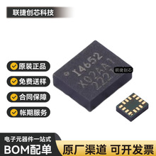 IIM-42652 ȫ��ԭװ I4652 LAG-14��Ƭ ������������оƬ