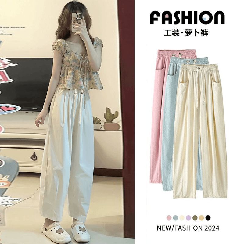 Maternity Pants Summer Thin Outer Wear 2025 New Casual Wide-Leg Pants Spring and Summer Large Size Maternity Pants Cloud Pants Summer
