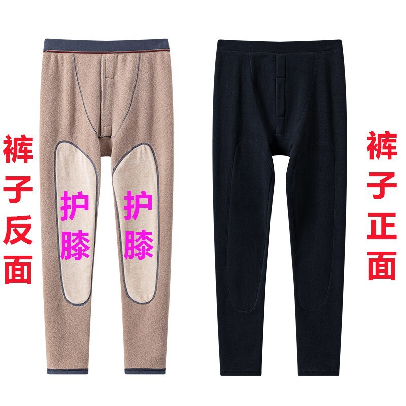 秋冬新款男士秋裤线裤内穿百搭薄款加大德绒磨毛女士情侣保暖裤|undefined