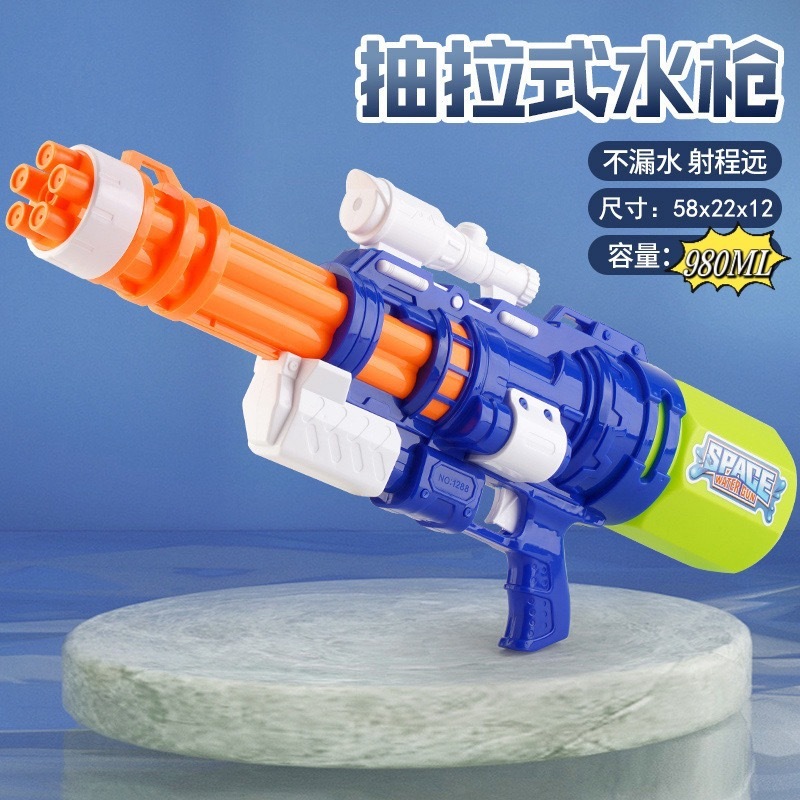 特大夏の水鉄砲おもちゃ大容量ビーチ水の祭り水の戦い水鉄砲東南アジア卸売|undefined