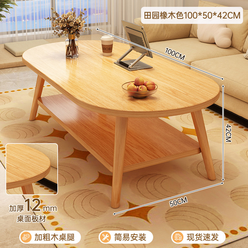 Mesa de centro, sala de estar, hogar, mesa de apartamento pequeño, habitación de alquiler simple, 2025, nueva mesa de té redonda simple