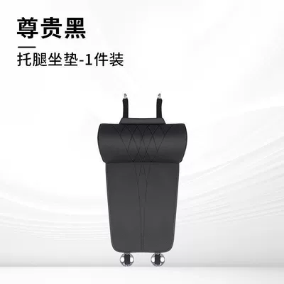 Car seat cushion with extended Seat cushion, seat cover - noble-black-single-pack-nappa-memory-foamextended-seat-cushioncomfortable-for-long-periods-of-sitting