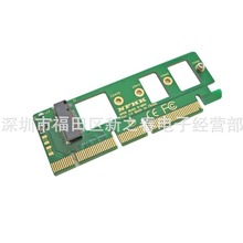 NVMe M.2 SSDDPCIe x4DӿPCIe x4 x16 to NVMe M.2