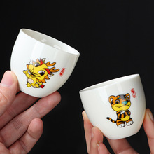 �»���֬��״ɲ豭ʮ����ФƷ�����α����˱���˾���LOGO���ֶY