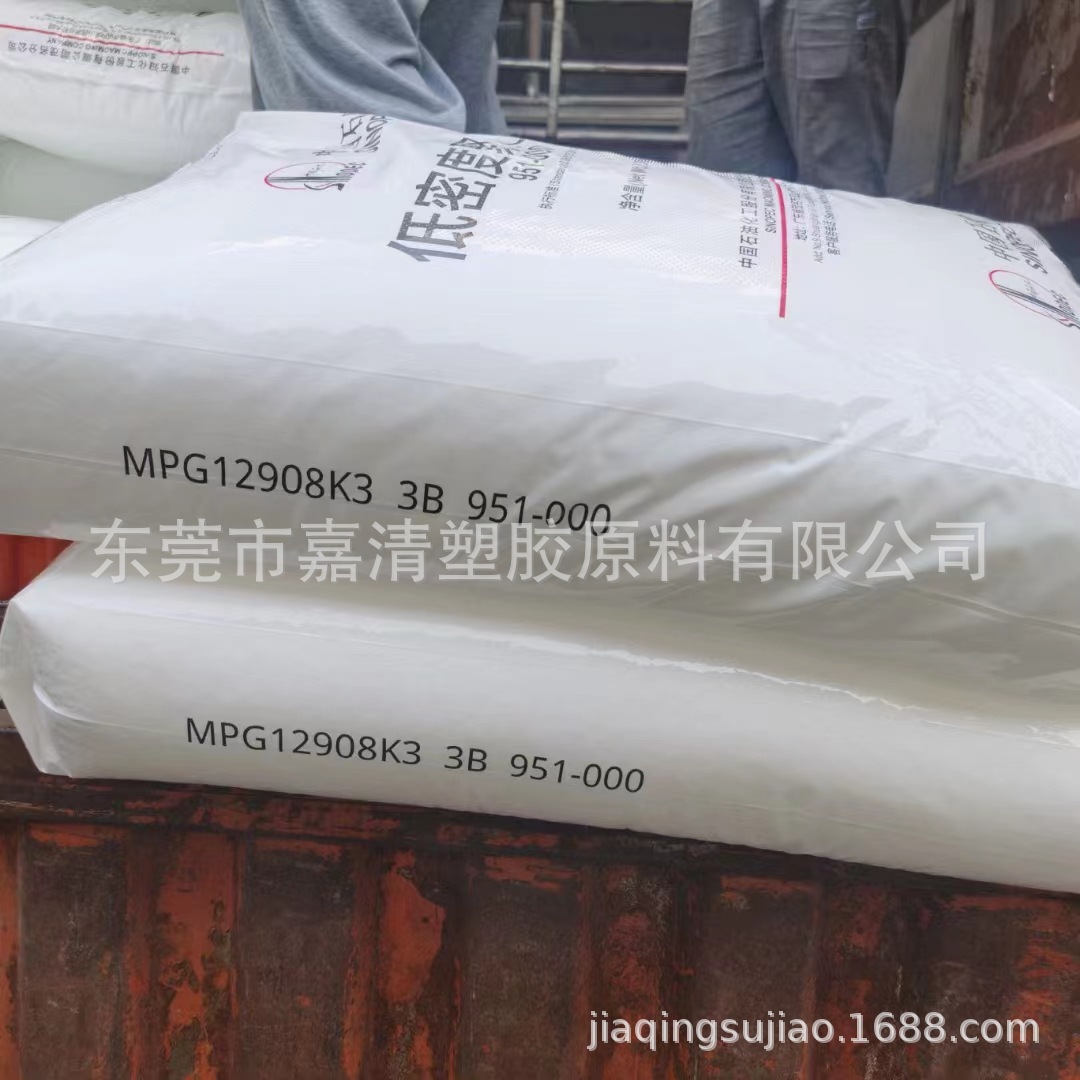LDPE ï��ʯ�� 951-000 ��Ĥ�� ʳƷ�� ���ܼ� ͸����