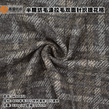 �ﶬchao��ܛ����ū��ë���뾫��ᘿ��p�����ë������W90472