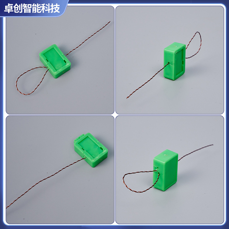 仪表铅封 塑料一次性铅封锁集装箱货柜物流防盗标签水电表箱铅封