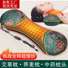 電気加熱骨頭枕多味中草薬草そばに頚椎枕を充填して温めて灸枕を塗ることができます。
