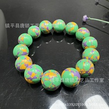 批发14mm仿松石绿帝皇松亚马逊红帝皇松圆珠手链弹力手串礼品
