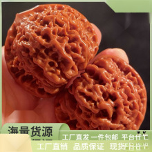 文玩核桃达发麒麟纹大官帽四座楼狮子头原色精配对高抛手把件桃核