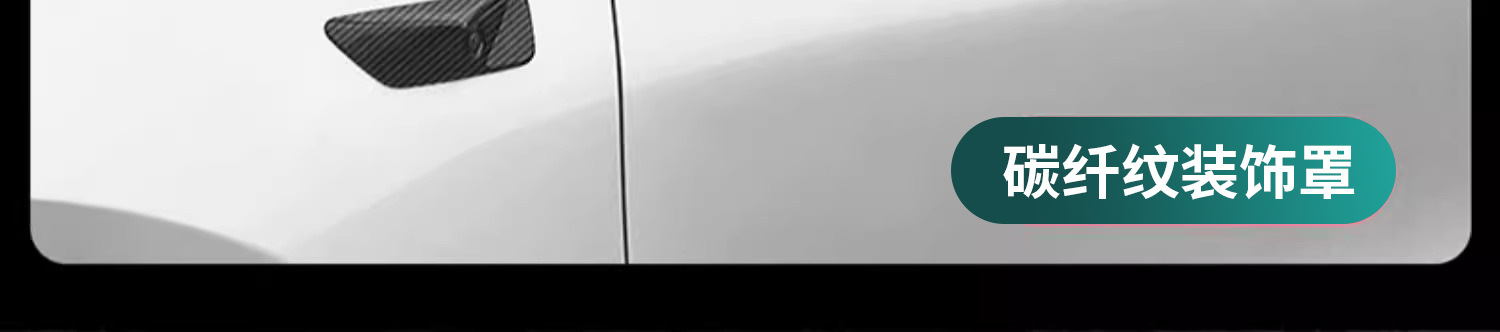 Ideal L6L7L8L9 rearview mirror protective cover blackened modified reversing mirror cover upgrade Black Samurai decoration accessories