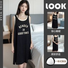 夏季带胸垫无袖睡裙女休闲运动风圆领家居服凉感螺纹背心连衣裙