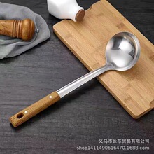 创意不锈钢仿木纹柄锅铲煎铲粥勺 厨房烹饪家用厨具铲勺套装礼品