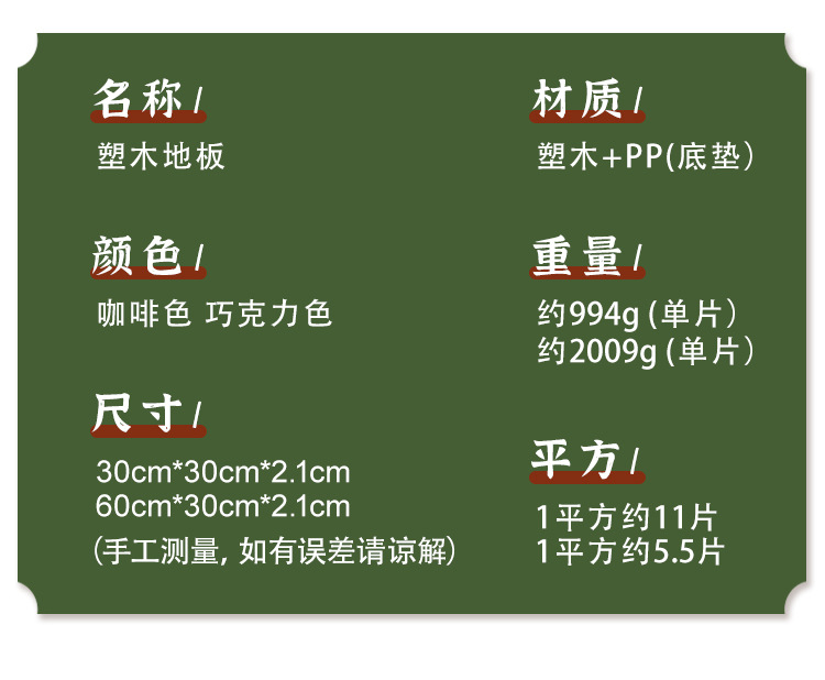 0c4a1c7302f81644623e28ed156447