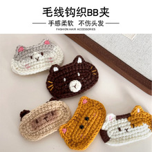 �¿�ë���hᘰl�A�ɐۿ�ͨС؈BB�A�����A߅�A��ͯ�l��^�