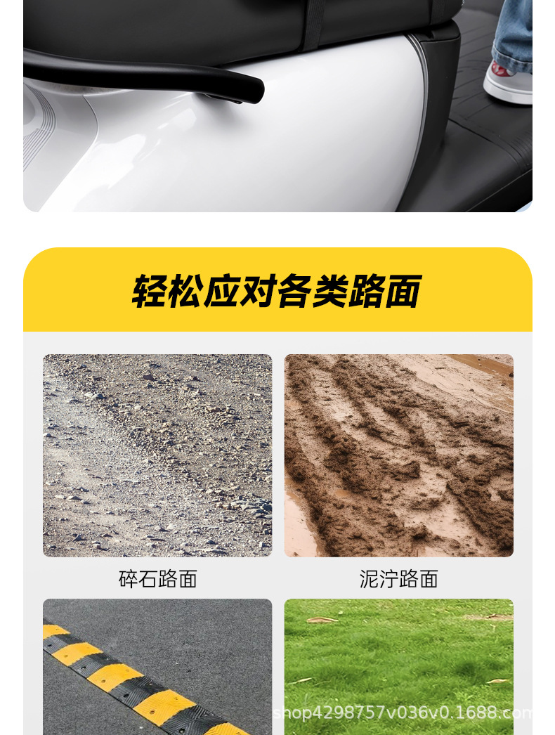 Electric Vehicle Thickeneded Take-Out Seat Cushion, Shock-Absorbing, Sun-Proof and Waterproof Cushion, Motorcycle Heightening Seat Cushion for Long Periods of Sitting Without Fatigue