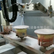 东莞工厂供应陶瓷烤盘自动喷漆设备 陶瓷餐具小型喷油机 喷涂机