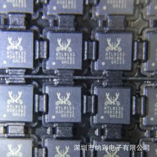 原厂供应RTL8153-VC-CG千兆网卡以太网控制器芯片全新原装现货