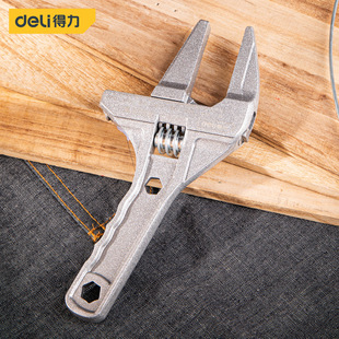 Deli Bathroom Wrench 16-68mm Multifunctional Aluminum Alloy Large Opening Installation Adjustable Wrench Dl120109