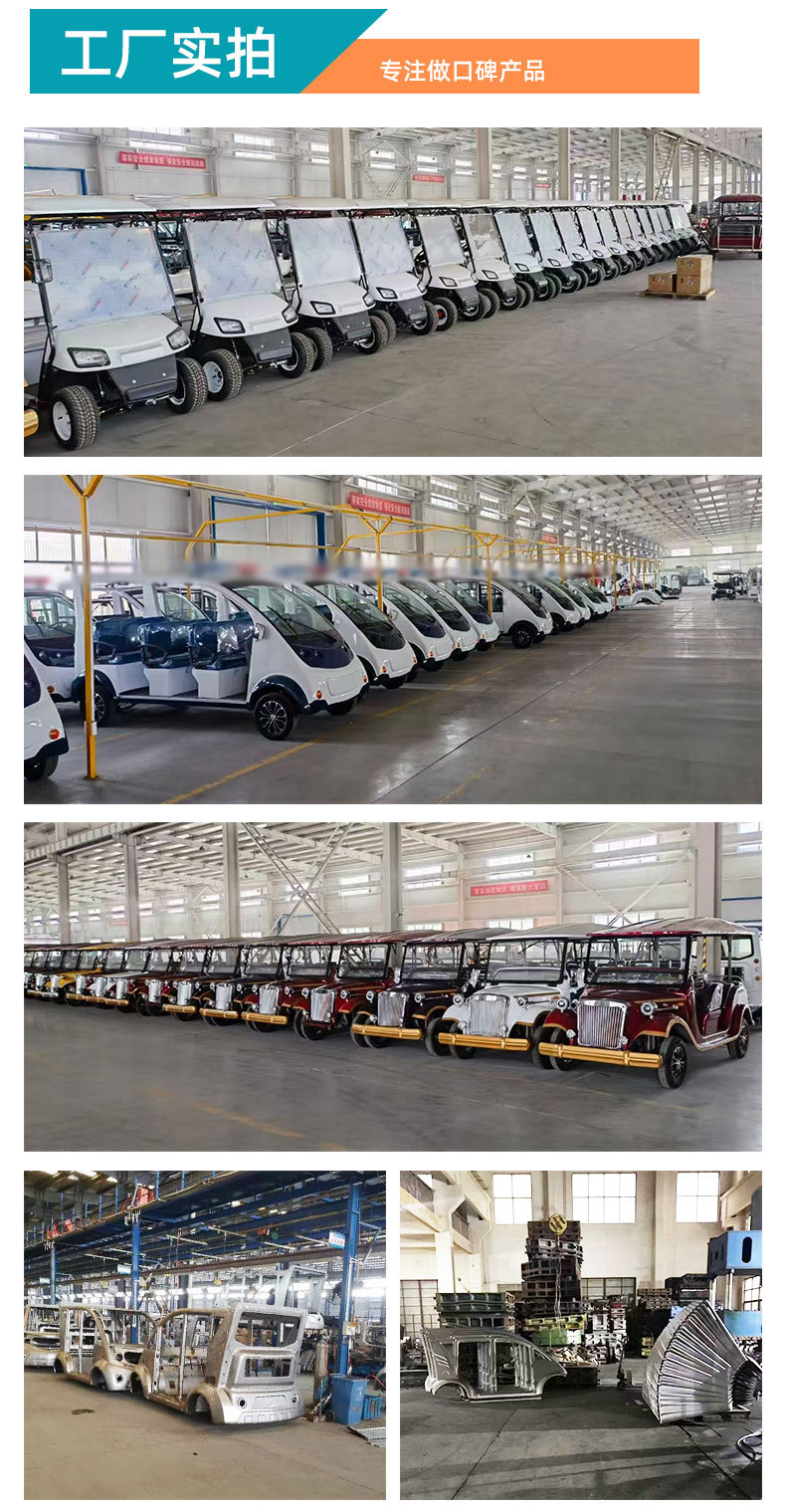 Customized Electric Sightseeing Vehicles, Electric Shuttles for Tourist Areas, Open-Top Electric Sightseeing Vehicles for Hotel and Real Estate Receptions
