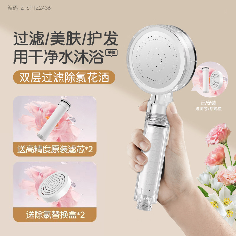 国境を越えたスーパーチャージフィルターシャワーヘッド給湯器浄水家庭用塩素除去と抗菌タイ旅行入浴シャワーヘッド|undefined