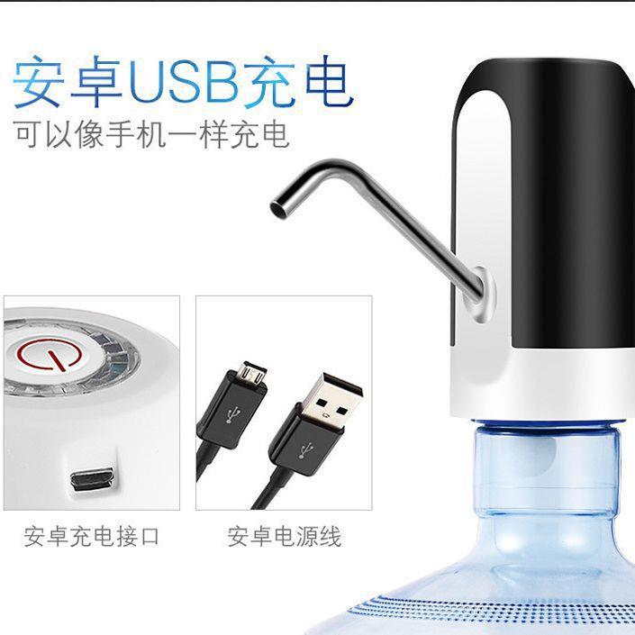 Factory wholesale electric water pump household electric water suction machine water dispenser automatic water filler barrel water pump