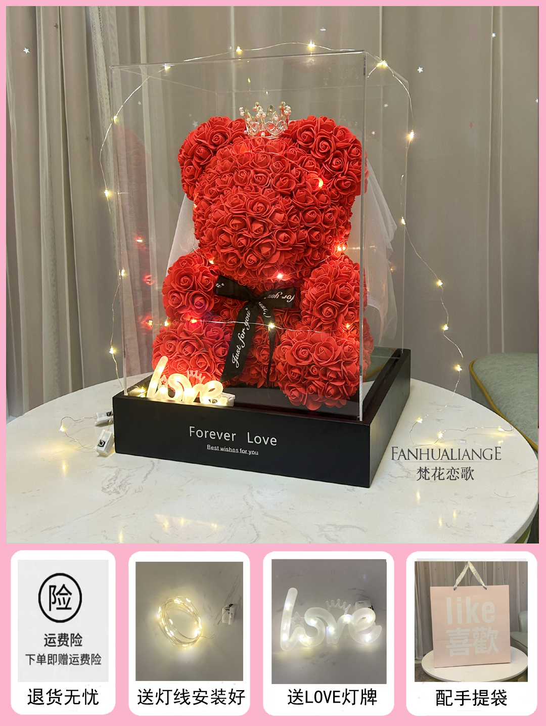 Unicornio flor inmortal rosa ramo caja de regalo de regalo para el día de San Valentín para la novia esposa y amiga