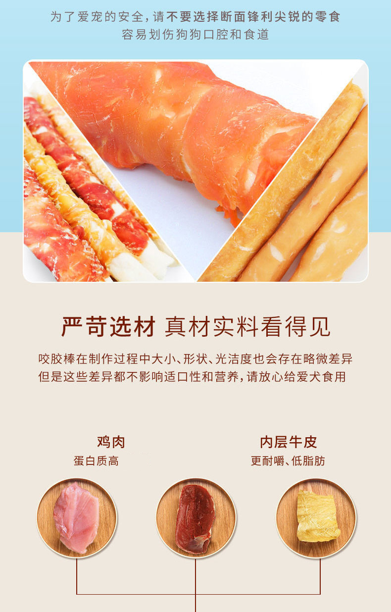 详情图 (3) 拷贝.jpg