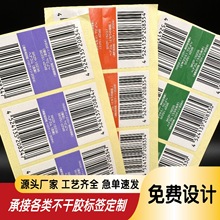 ��ӡ��ɫ��׃�l�δa ӡˢ��ˮ̖�N�� ����A�������z��ˮ�l�a�˺�