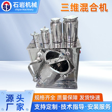 �S��ֱ�����S��ϙCԭ���Ϸ�ĩ���ٻ�ϻ��ϙC��Ч�\��׃�l�๦��