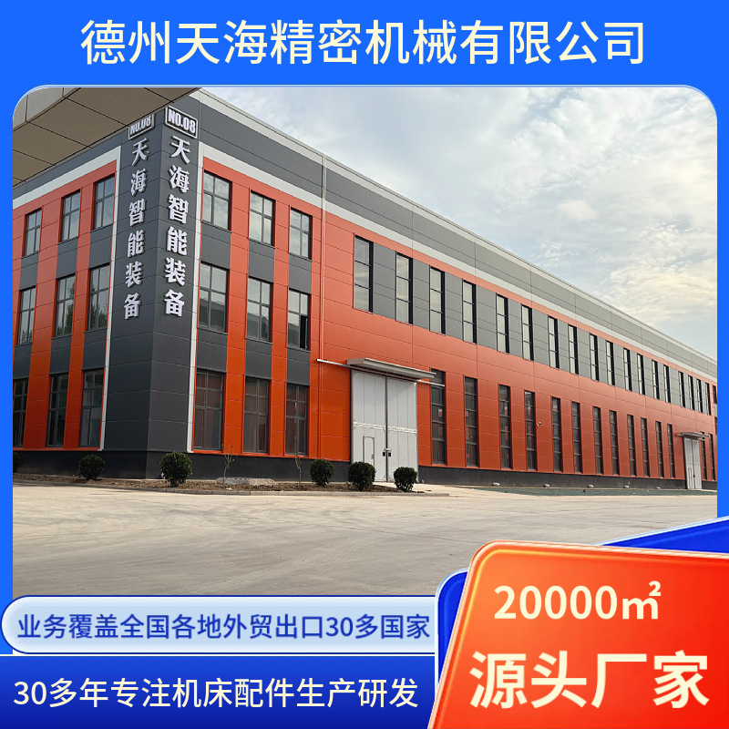 1000L每分钟流量鼓式纸带过滤机德天海定制大流量鼓式过滤机