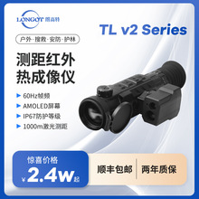 �ʸ���TL342 V2 LRF/TL650 V2 LRF�ȳ������Ѿ��ȳ�������������