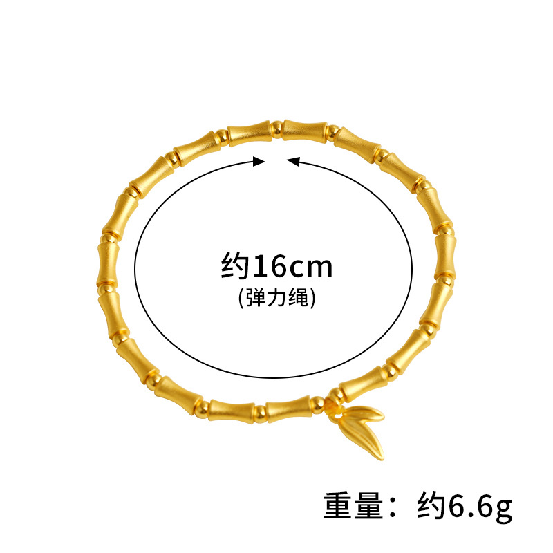Nuevo brazalete chino de bambú de estilo chino para damas que no se desvanece durante mucho tiempo, brazalete de marea nacional de esmalte, joyería de latón dorado de arena vietnamita