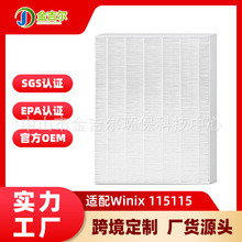 ���S115115�՚�������Vо�m��Winix 5300-2C535/6300/AM90�^�V�W