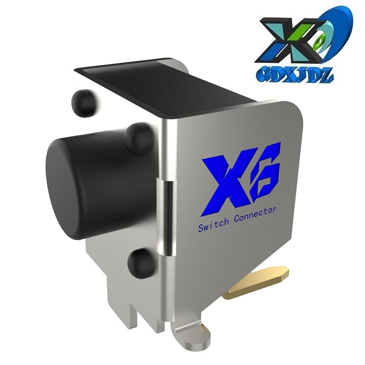 轻触开关贴片7.1x7.5 卧贴小型按键开关 侧贴支架按钮开关两脚