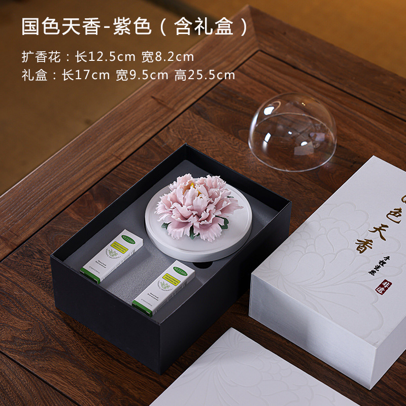 中国の色と香り 牡丹アロマセラピー セラミックフラワー ギフトボックス付き 無形文化遺産 手作りの花 ハイエンドの軽い香り 洛陽の装飾品|undefined