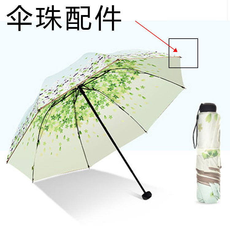 e7d32b62-50b1-42b8-a33d-6ef0c66addad.jpe