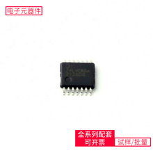 IC 74LVC86AT14-13 TSSOP-14 5CGXFC7D6F31I7N 88E3082-C1-BAR1I0