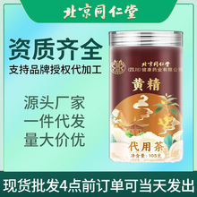 ����ͬ���ù��b105g�S���ŕ�����S��Ƭ�S���ݲ���y���așʳͬԴ