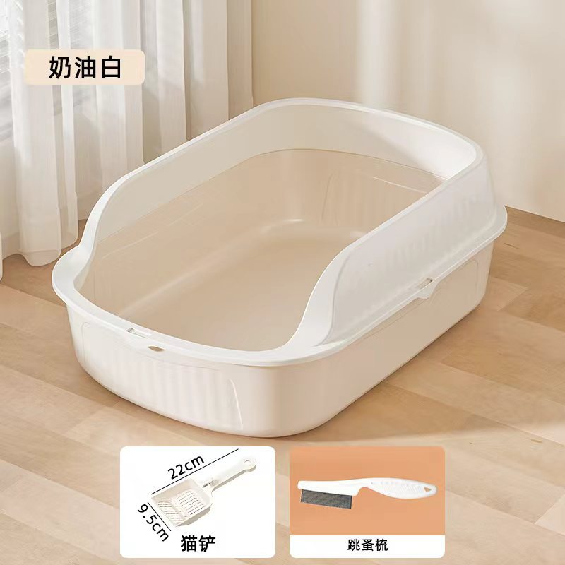 Cream white + cat litter scoop + comb / 39.3*28.4*14.8cm