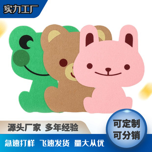 Shake Tone Same Style Toilet Sticker Deodorant Sticker Cute Cartoon Bathroom Wall Sticker Felt Toilet Decorative Sticker Deodorant Sticker