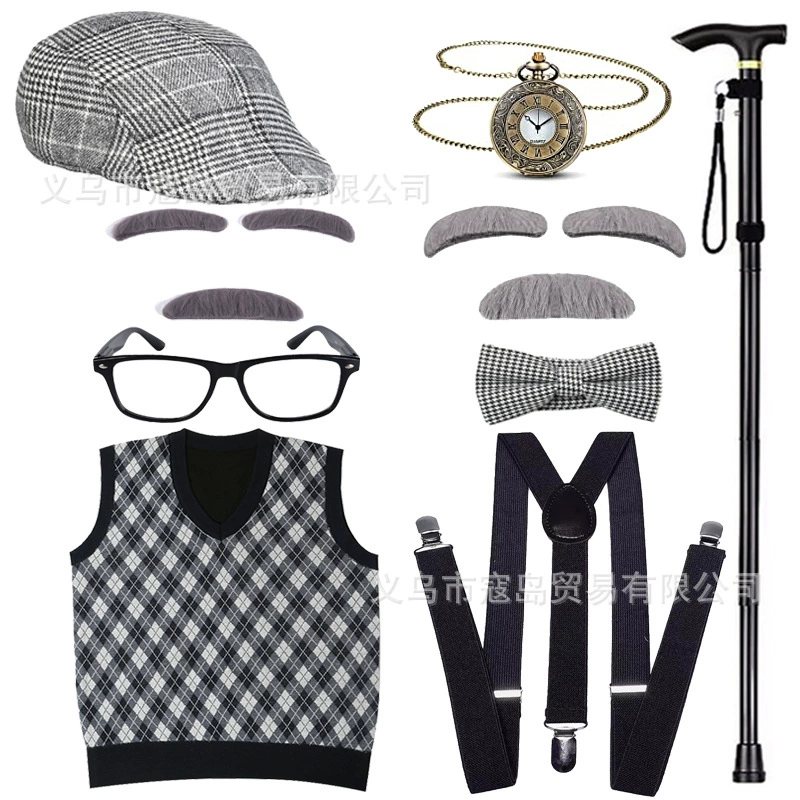 Хэллоуин детский дедушка бабушка парик Для Взрослых Надувной костыль жилет для стариков парик борода платье вверх