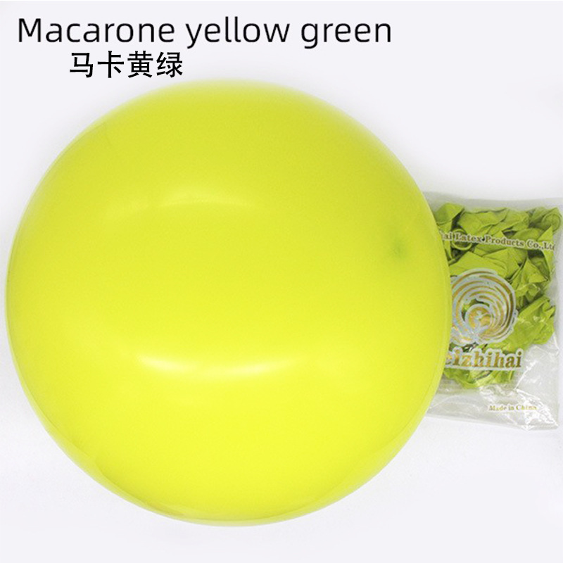 18 pulgadas macaron globo redondo engrosada boda decoración escena Diseño conjunto personalizado impreso logotipo