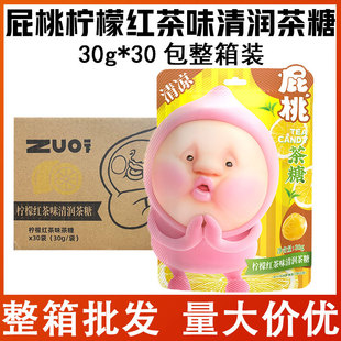 Zuoһ�²���ƨ�ҙ��ʼt��ζ������30g*30���������¿ښ�����ʳ