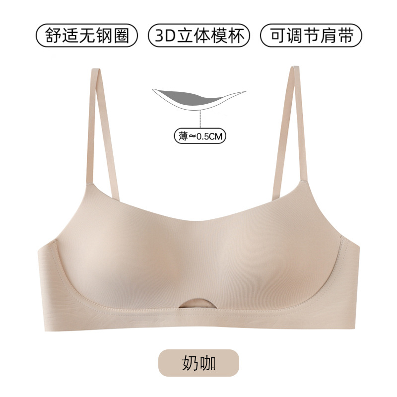 밀크 커피