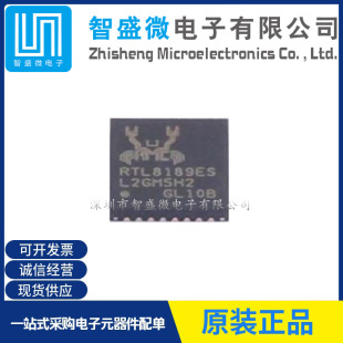 Original Rtl8189Es-Vb-Cg Wireless Wifi Module Sdio Interface Android Low Power Consumption Long Distance