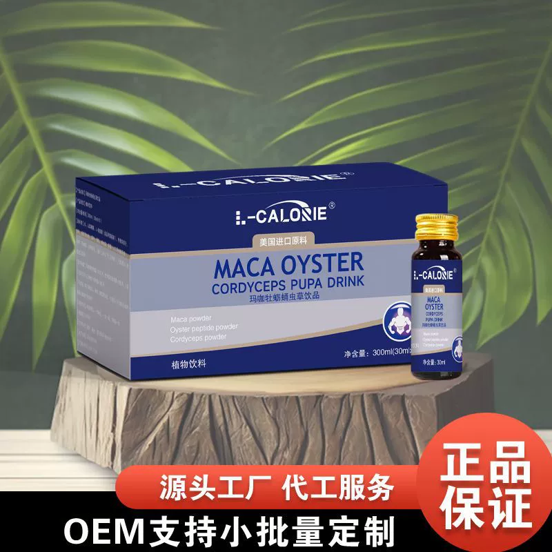 L-CALORIE мака устрицы Кордицепс куколка напиток 300 мл
