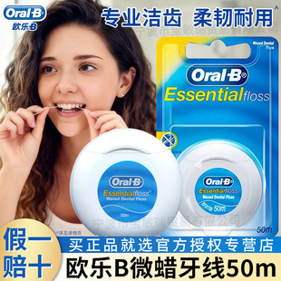 �W��B����΢Ϟ����50m����һ���Լ�ͥ���b������������������Ʒ